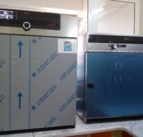 12894514_1098300706858185_61944145_o (1)